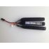 Аккумулятор BlueMAX Li-Po 11.1V 3000mah 20C, 3 x (128x25x17,6) мм (триплет)